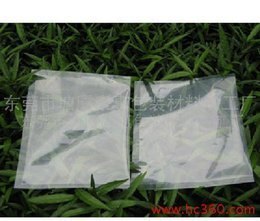 塑料袋 青岛正鑫源塑料制品