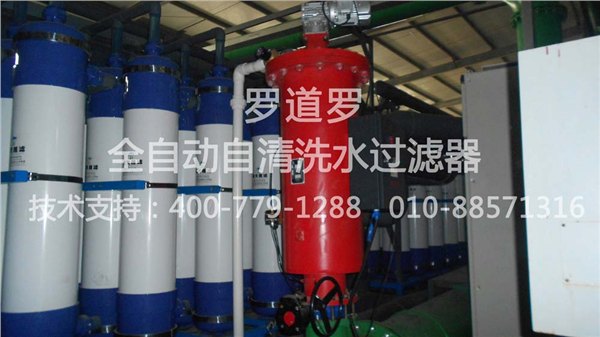 全自动排污过滤器产品特点