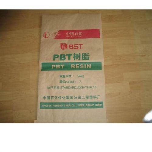 纸塑袋,平度纸塑袋图,青林包装