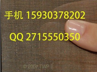 60目不锈钢丝网,60目不锈钢过滤网,60目不锈钢网