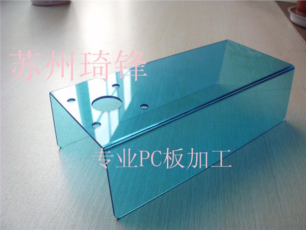 有机玻璃制品加工 塑料板雕刻打孔裁切加工