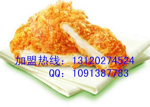 台湾大鸡排加盟，大鸡排的做法，轰炸大鸡排加盟美食的领航者