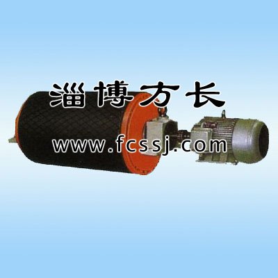 山东电动滚筒哪家比较好，首选方长机械