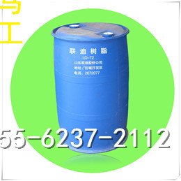 醇酸树脂价格 山东醇酸树脂供应商