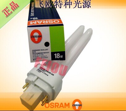 OSRAM DULUX D/E 18W/827 4P插管,机床设备灯