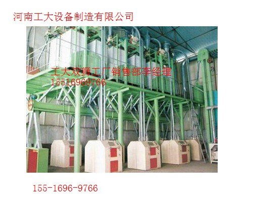 东北 黑龙江大碴子机用那个厂家做出来的产品好吃【工大双狮】