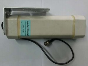 45天线具有什么功能|北京天线产品研发设计