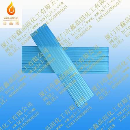 厦门热熔压敏胶厂商_鑫晶固化工