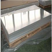 65X13，95X18 ，五金塑胶模具钢