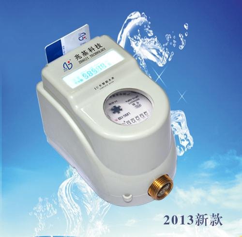 兆基科技学校专用IC卡智能水表宁波IC卡智能水表