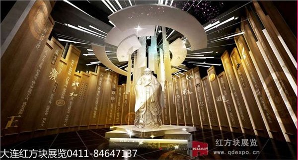 民俗博物馆策划方案-装修装饰-红方块