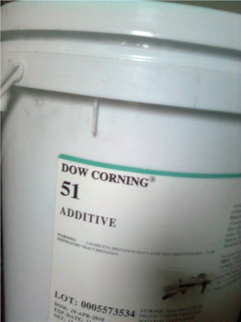 道康宁DC-51，水性抗划伤助剂