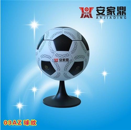 昆明智能垃圾桶安家鼎 建材店促销礼品智能垃圾桶价格