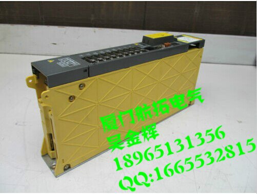 A06B-6057-H205 