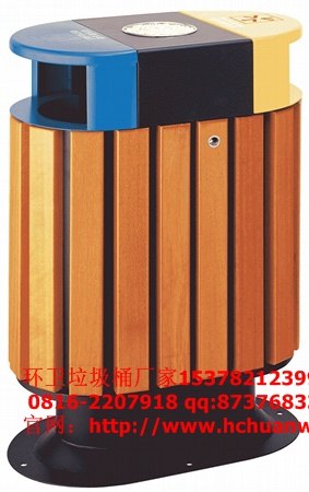 厂家供应博湖县钢木环保美观站台垃圾桶环保垃圾桶