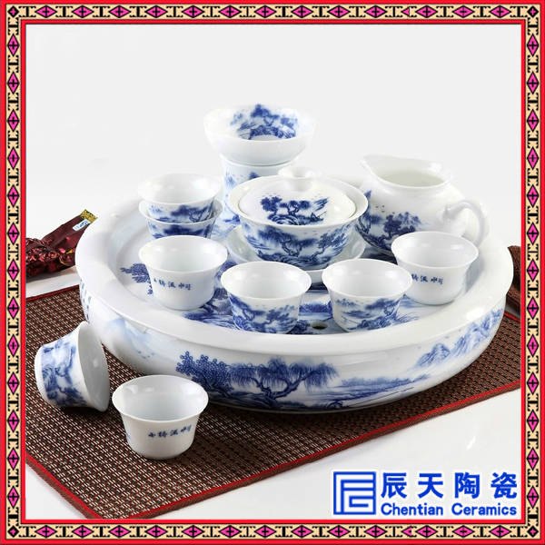 陶瓷茶具定做景德镇陶瓷茶具陶瓷厂家