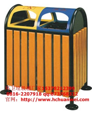 厂家供应铜鼓县钢木四角美观分类垃圾桶 环畅美观垃圾桶