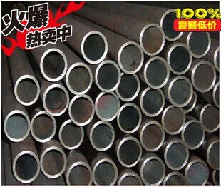 现货供应15crmo-35crmo合金管 12cr1movg高压合金钢
