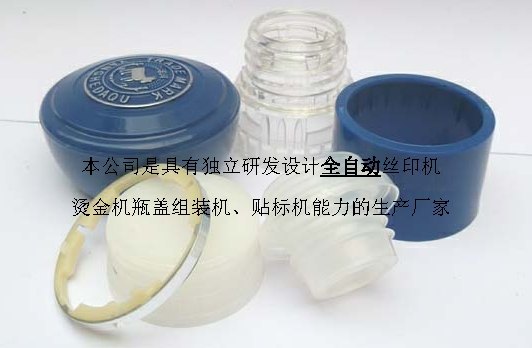 机械-铭智印刷机械