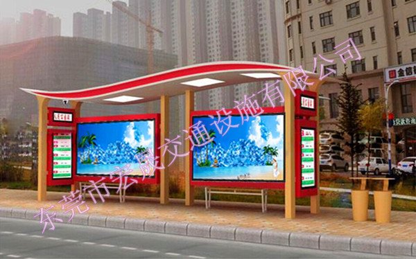 贵州公交候车亭，贵阳公交候车亭制作厂家