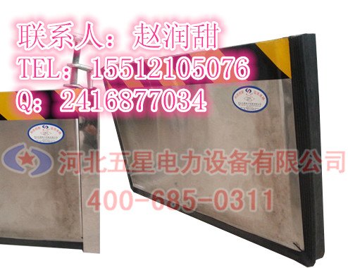 五星专供挡水板#挡水板使用规范#挡水板价格#挡水板型号