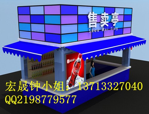 邯郸有生产售货亭的厂家吗 售货亭定做