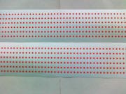 易撕贴、广东易撕贴|深圳市金旺