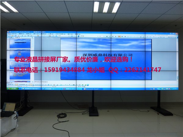 三星did液晶拼接,免费工程方案策划