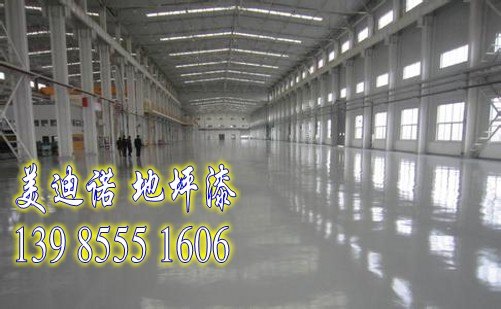 华蓥市环氧树脂地板漆施工工艺|什么地板漆比较好