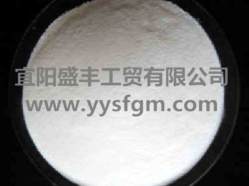 氢氧化钙生产厂/购氢氧化钙/氢氧化钙粉/氢氧化钙生产商