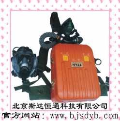 四小时氧气呼吸器北京生产 4h氧气呼吸器生产厂家