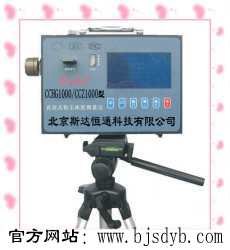 CCX1000粉尘浓度测量仪山西厂家 求购CCHZ1000型全自