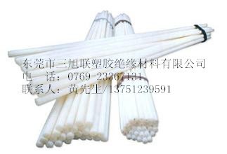 UPE棒’】销售；东莞三旭联，供应{+UPE棒*/批发‘