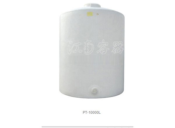 平底塑料水箱