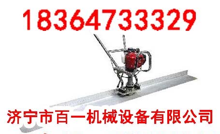 哪里的振动尺最好用？？非百一莫属！