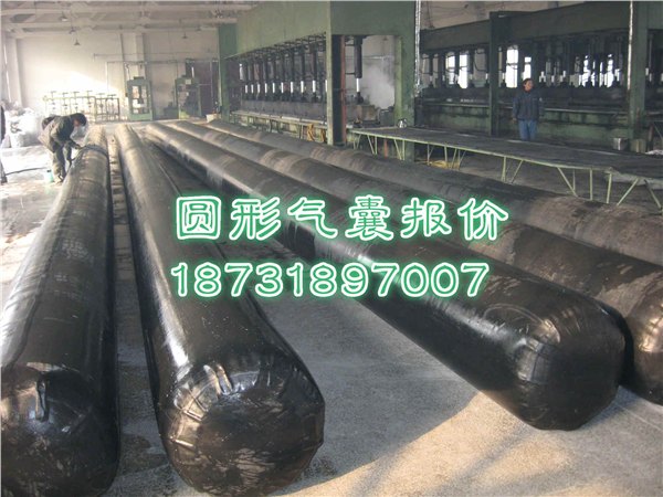 空心板芯模桥梁预制板圆孔气囊多少钱？张经理报价中