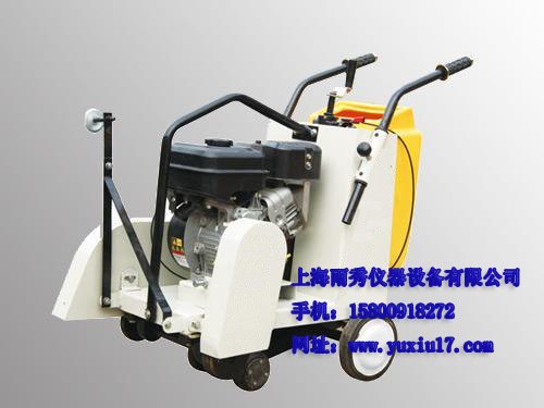 上海专业生产：300-350mm型汽油切割机、路面切缝机