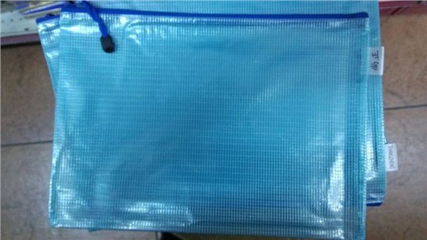 A4优质彩色PVC网格拉链袋