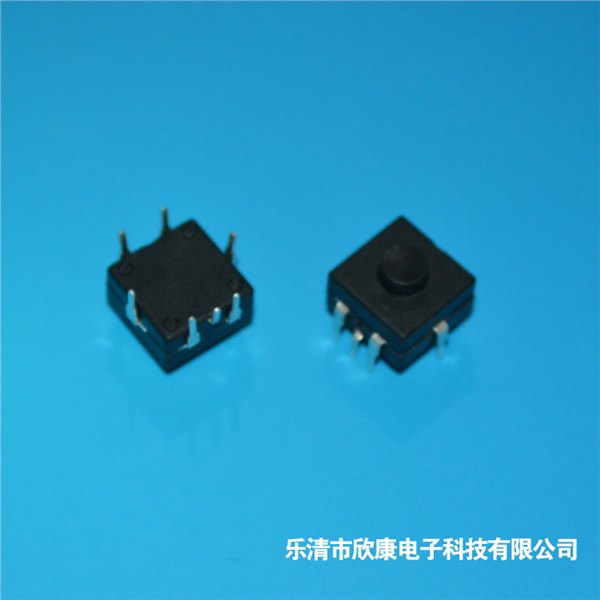 现货供应手电筒按钮开关XC-04PA7三开一关