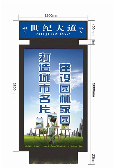 2014最爆款路名牌制作厂家【奥尔特】