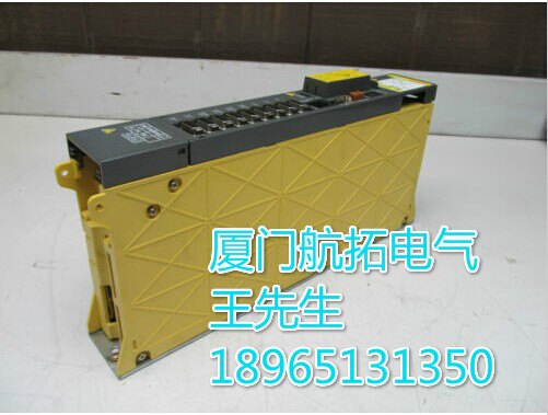 3HAC033234-001