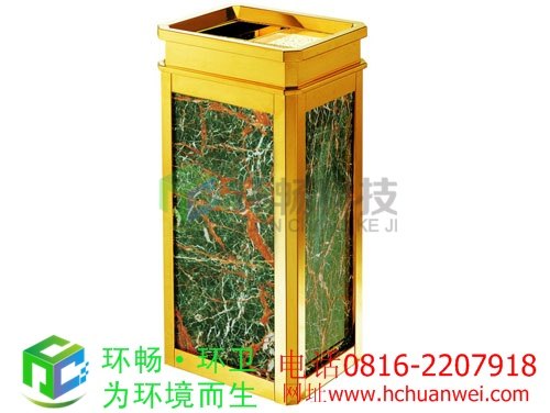 供应嫩江县大理石垃圾桶 钝角顶投口水晶大理石座地烟灰桶