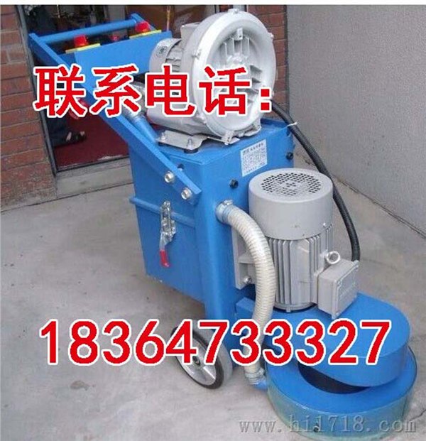 贵州贵阳环氧地坪打磨机