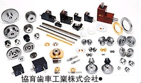 KG齿条，KG斜齿齿条，KG协育齿条