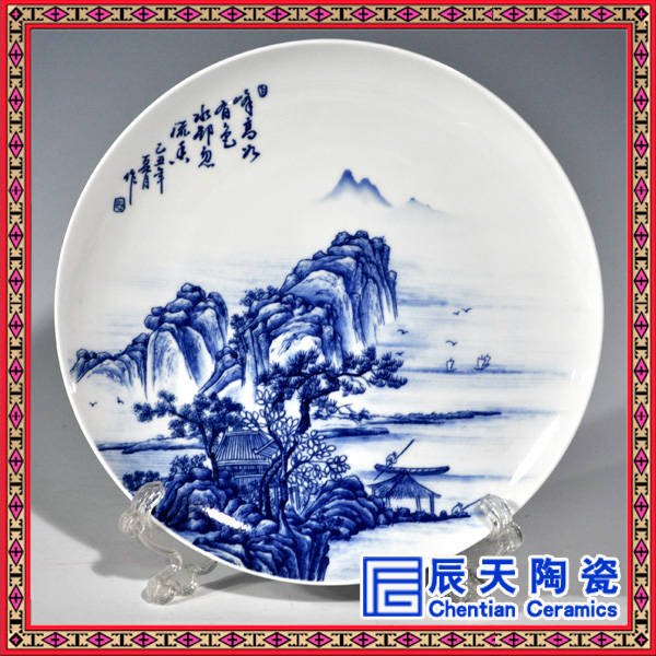 定做开业典礼纪念盘  定做周年校庆纪念盘  定做纪念盘礼品
