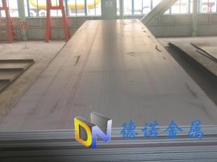 BS700MC