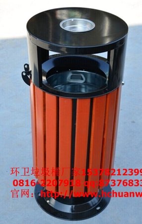环畅推荐街道钢木垃圾桶 圆形柱状美观钢木垃圾桶 花纹木条垃圾桶