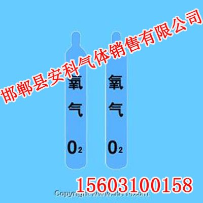 邯郸液化天然气运输,液化天然气运输方式,邯郸安科气体