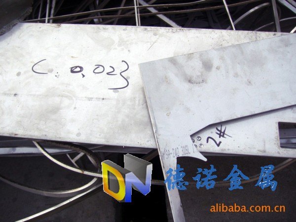 B500LA钢板