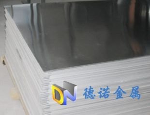 B510DL 
